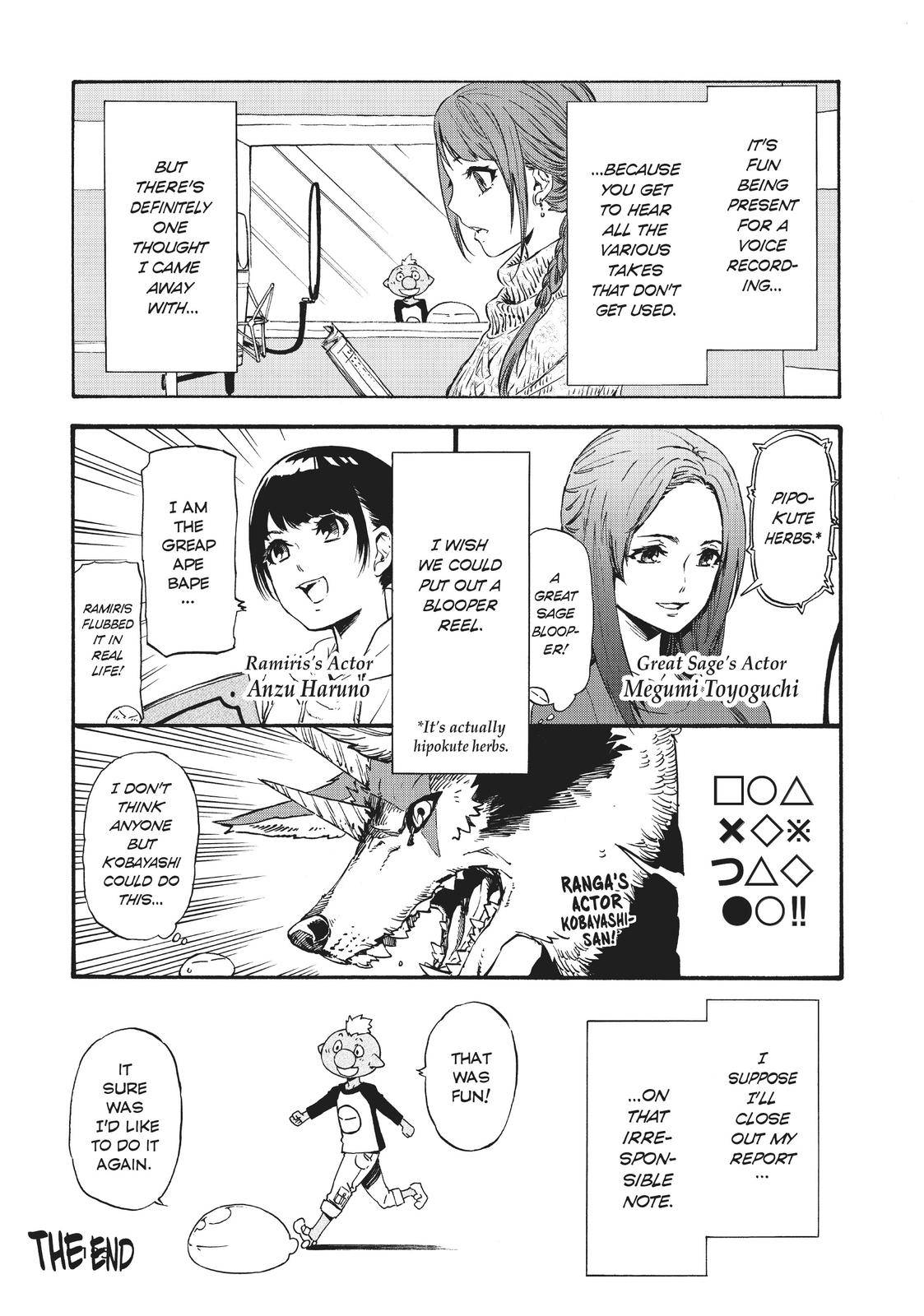 That Time I Got Reincarnated as a Slime, Chapter 52.5 image 33